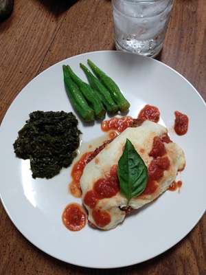 Parmesan